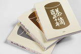 Kaikado