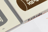 Kaikado
