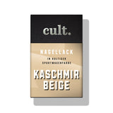 Cashmere beige