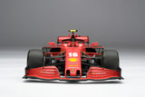 Amalgam Collection Ferrari SF1000 at 1:18 Scale