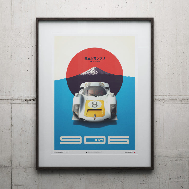 Porsche 906 - White - Japanese GP - 1967 - Poster