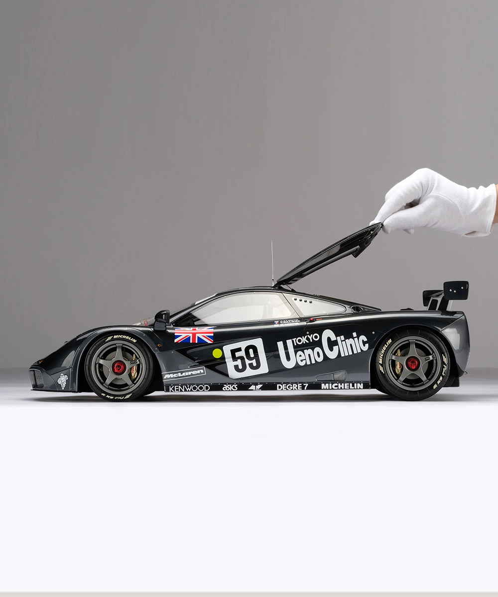 Mclaren f1 gtr 1995 le mans hi-res stock photography and images - Alamy Mclaren f1 gtr 1995 le mans hi-res stock photography and images - Alamy