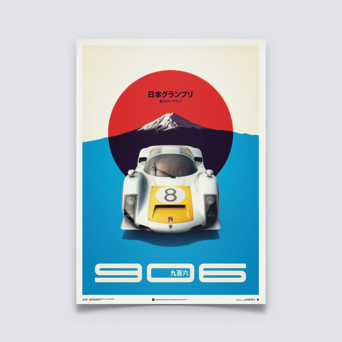 Porsche 906 - White - Japanese GP - 1967 - Poster